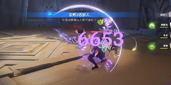 原神雷林试炼通关攻略-原神雷林试炼怎么打图片7
