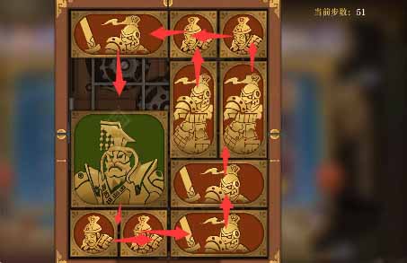 空之要塞启航困龙阵第32关通关攻略-空之要塞启航困龙阵第32关怎么过图片7