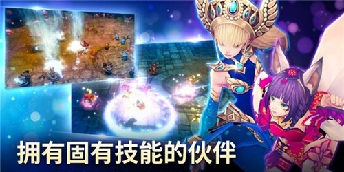 二次元养老婆手游推荐2022-二次元养老婆手游排行榜图片8
