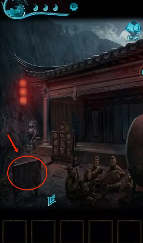 纸嫁衣3第五章敲锣顺序一览-纸嫁衣3第五章敲锣打鼓顺序解析图片5