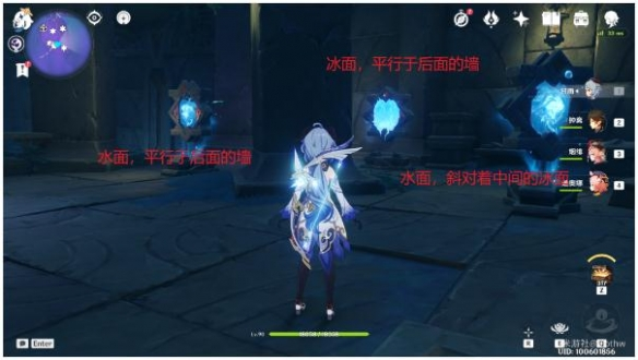 原神侵蚀强度15区域宝箱在哪？原神侵蚀强度15区域宝箱位置全集攻略图片24