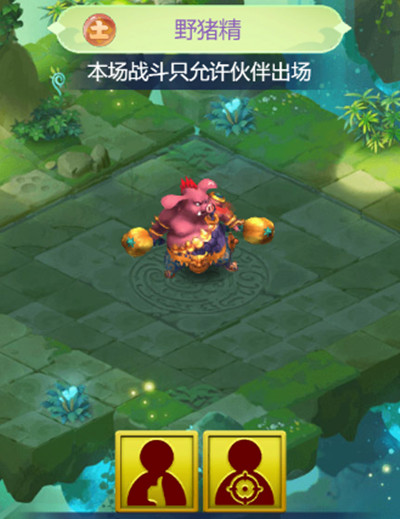 梦幻西游网页版五行斗法2月怎么打？2022年2月五行斗法通关攻略汇总图片6