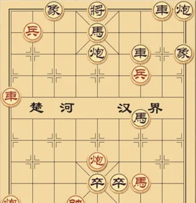 大多数游戏象棋残局怎么破解？象棋残局通关解法攻略图文分享图片9