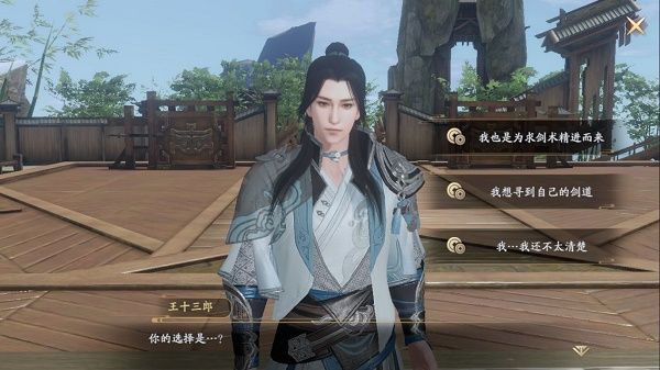 庆余年手游余年志外传怎么完成？余年志异闻通关图文攻略图片5