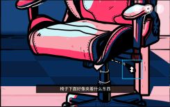 房间的秘密第二关攻略大全 第二关图文通关流程教程图片2