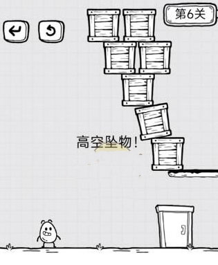 放开茶叶蛋攻略：全部关卡通关大全图片6