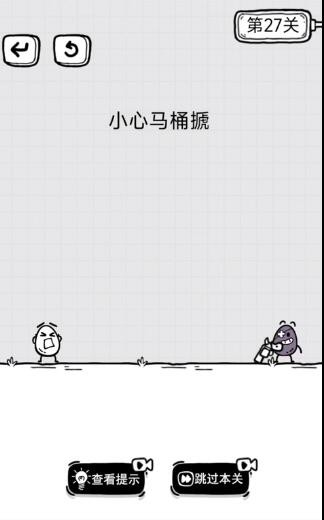 放开茶叶蛋攻略：全部关卡通关大全图片34