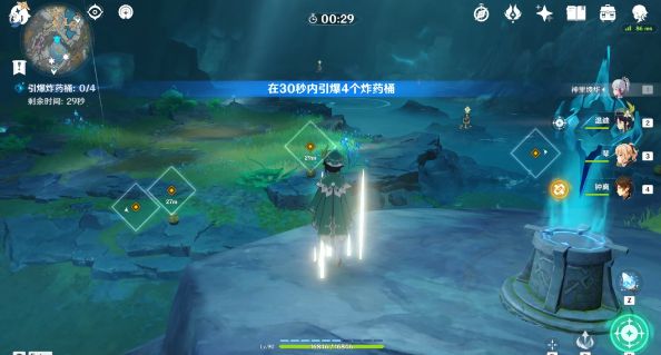 原神层岩巨渊15个世界挑战点位大全 世界挑战点位详情位置一览图片10