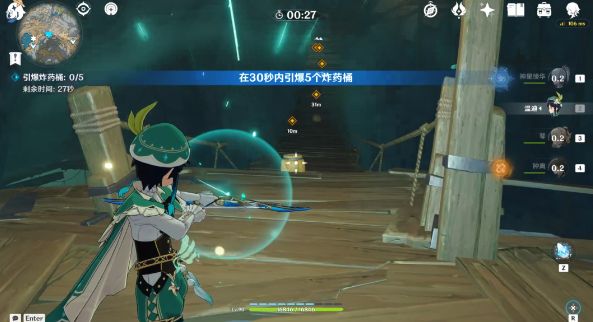 原神层岩巨渊15个世界挑战点位大全 世界挑战点位详情位置一览图片8