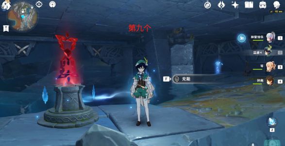 原神层岩巨渊15个世界挑战点位大全 世界挑战点位详情位置一览图片17