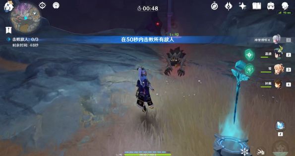 原神层岩巨渊15个世界挑战点位大全 世界挑战点位详情位置一览图片26