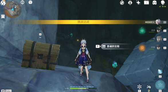 原神层岩巨渊15个世界挑战点位大全 世界挑战点位详情位置一览图片30