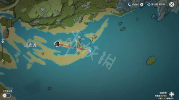 原神2.6债务处理人讨伐路线分享：债务处理人攻略图片16