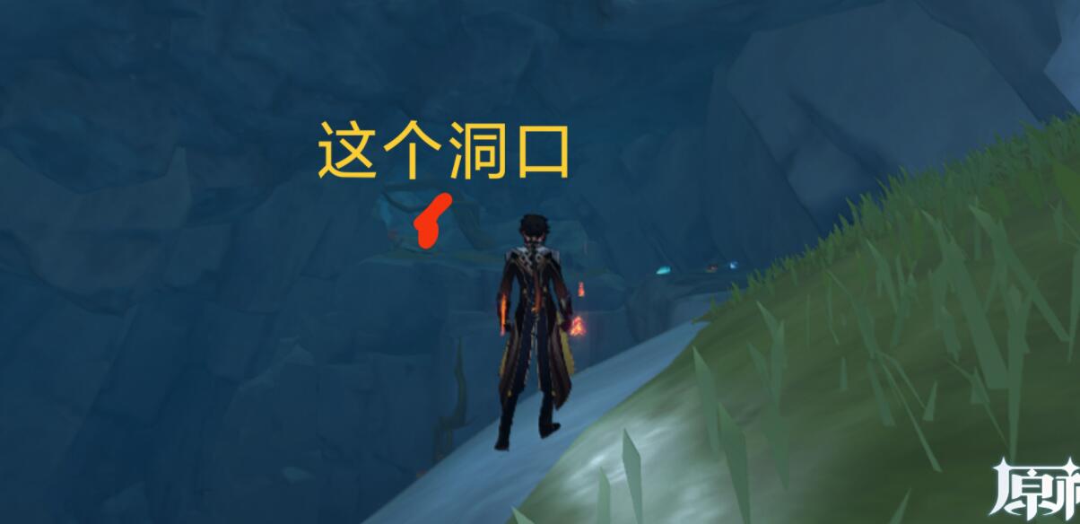 原神地下水泽中心怎么去？地下水泽中心进入方法介绍图片5