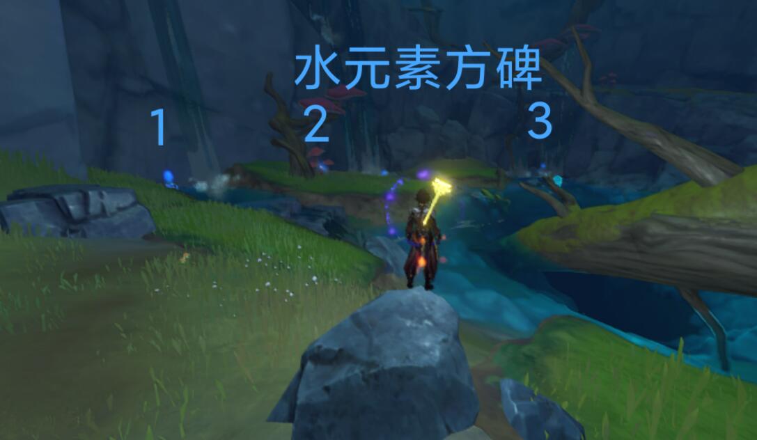 原神地下水泽中心怎么去？地下水泽中心进入方法介绍图片13