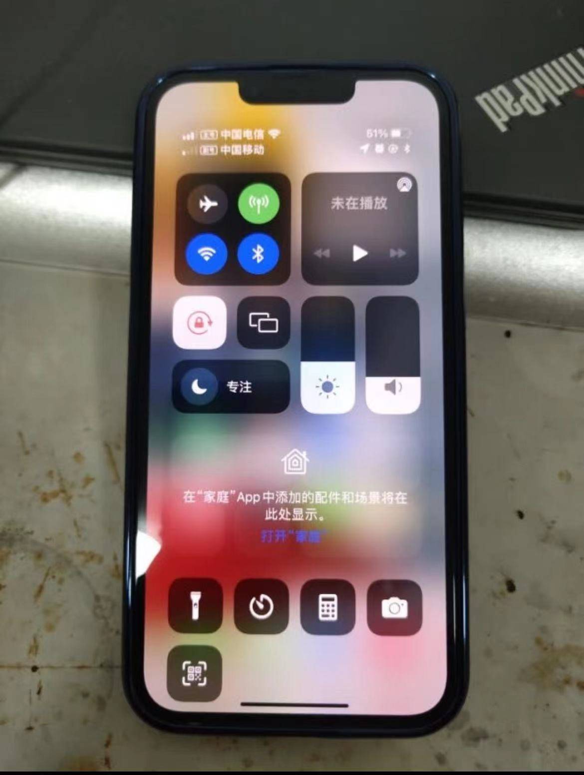 ios15.5怎么样？ios15.5值得升级吗？图片7