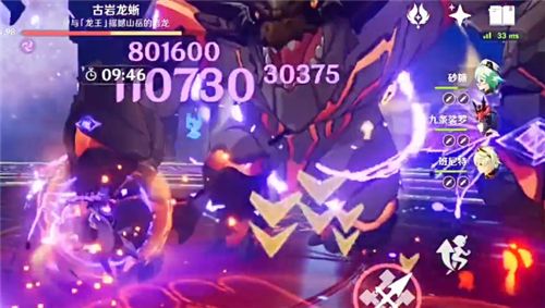 原神砂糖队伍搭配2022推荐 砂糖最强队伍搭配攻略图片2