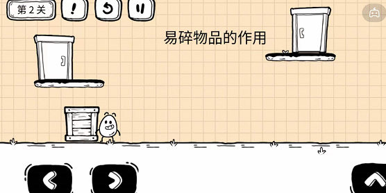 茶叶蛋大冒险镜中世界攻略：险镜中世界全部通关教程（持续更新）图片6
