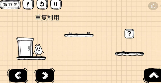 茶叶蛋大冒险镜中世界攻略：险镜中世界全部通关教程（持续更新）图片69