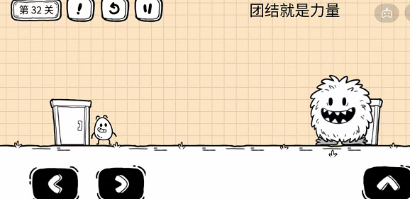 茶叶蛋大冒险镜中世界攻略：险镜中世界全部通关教程（持续更新）图片123