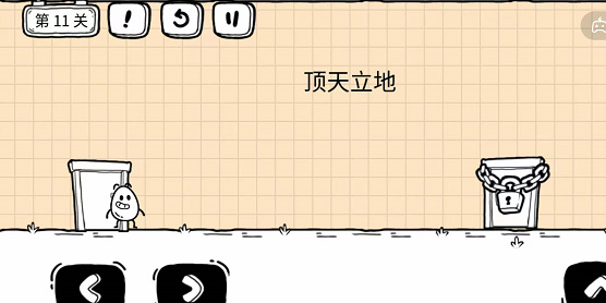茶叶蛋大冒险镜中世界攻略：险镜中世界全部通关教程（持续更新）图片42
