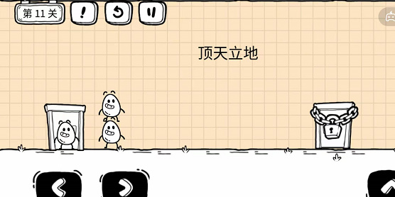 茶叶蛋大冒险镜中世界攻略：险镜中世界全部通关教程（持续更新）图片43