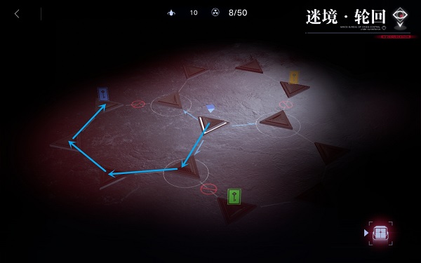 无期迷途6-5迷境轮回通关方法 无期迷途6-5迷境轮回教程图文一览图片3