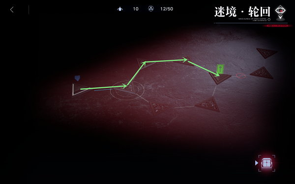 无期迷途6-5迷境轮回通关方法 无期迷途6-5迷境轮回教程图文一览图片4