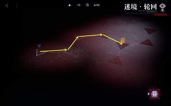 无期迷途6-5迷境轮回通关方法 无期迷途6-5迷境轮回教程图文一览图片2