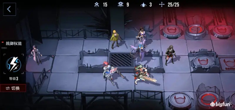 无期迷途type-99怎么过？无期迷途type-99通关攻略图片5