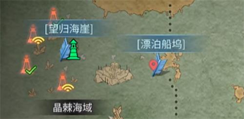 明日之后小屋的秘密任务教程 小屋的秘密任务图文解析图片1