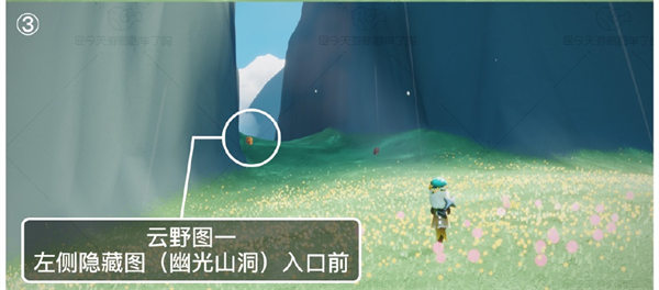 光遇8.16季节蜡烛在哪？光遇8.16季节蜡烛位置介绍图片1