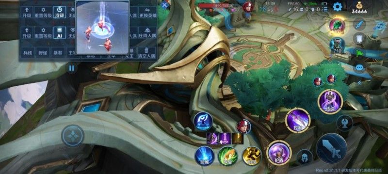 王者荣耀海月幻境问题解析 海月幻境玩法介绍图片3