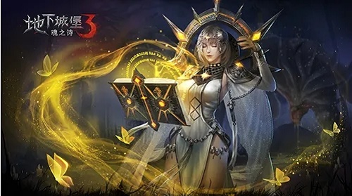 地下城堡3虫酸石怎么获取？地下城堡3虫酸石获取方式图片1