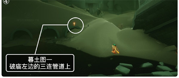 光遇8.19季节蜡烛在哪？光遇8.19季节蜡烛位置分享图片3