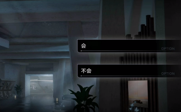 无期迷途丽莎梦境关卡怎么过？无期迷途丽莎梦境关卡通关玩法图片9