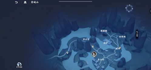 不良人3青城山隐藏宝箱位置介绍 青城山隐藏宝箱位置图文解析图片7