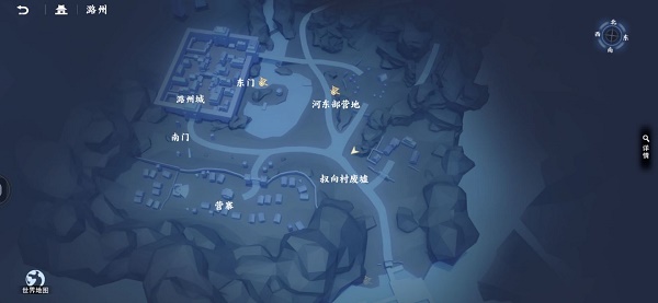 不良人3手游潞州隐藏宝箱在哪？不良人3手游潞州隐藏宝箱位置分享图片5