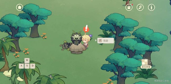 原神纸间奇旅第三天怎么过？原神纸间奇旅第三天玩法教程图片9