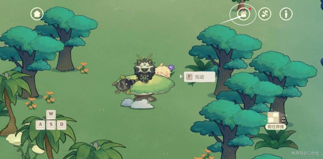 原神纸间奇旅第三天怎么过？原神纸间奇旅第三天玩法教程图片11