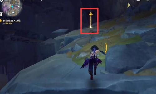 原神回响渊底的安魂曲任务怎么做？原神回响渊底的安魂曲任务攻略教程图片8