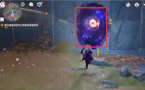 原神回响渊底的安魂曲任务怎么做？原神回响渊底的安魂曲任务攻略教程图片21