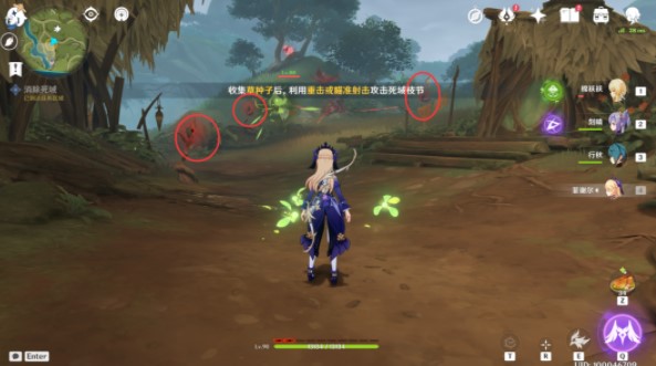 原神维摩庄的孩子任务怎么做？原神维摩庄的孩子任务玩法教程图片2