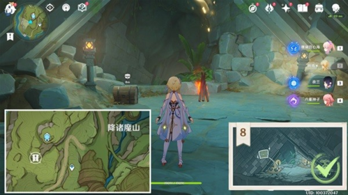 原神静态风景任务怎么做？原神静态风景任务玩法教程图片9