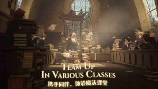 哈利波特魔法觉醒9月转盘时装有什么？哈利波特魔法觉醒9月转盘时装内容介绍图片2