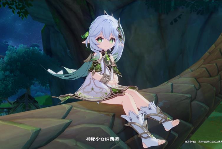 原神草神纳西妲怎么样-原神草神纳西妲扶持对象分析图片1
