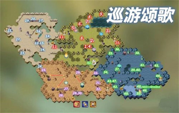 剑与远征巡游颂歌奇境探险怎么过-剑与远征巡游颂歌奇境探险攻略教程图片1