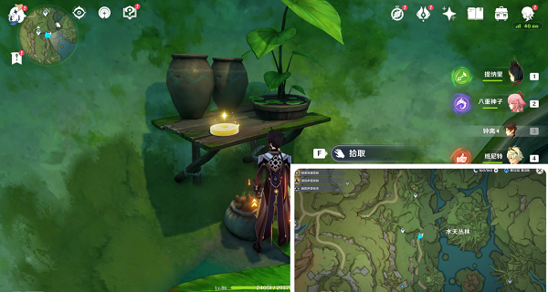 原神须弥旋曜玉帛在哪？原神须弥旋曜玉帛位置分享图文一览图片6
