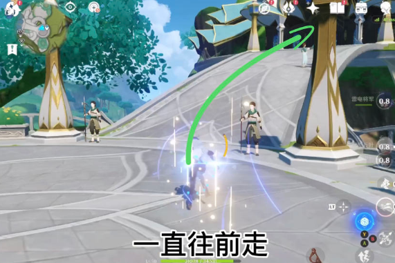 原神尘世巡游第三辑图文解析-原神尘世巡游第三辑攻略教程图片4