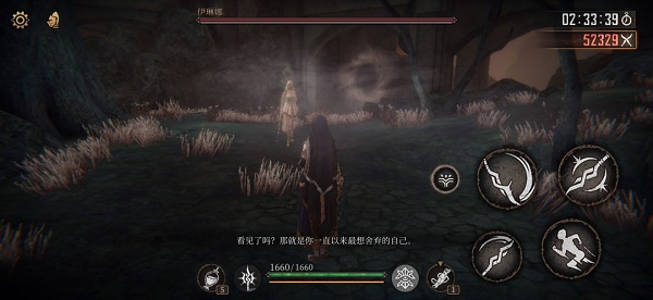 帕斯卡契约皇座之舞怎么过-帕斯卡契约第六章蝶形石与执念获取攻略图片7